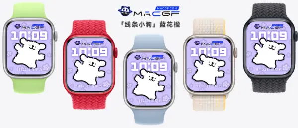 「线条小狗」蓝花楹 Apple watch 精美原生表盘 - macGF