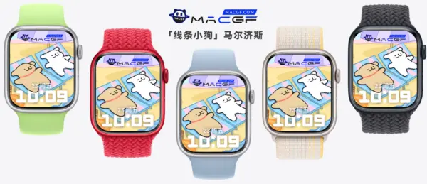 「线条小狗」马尔济斯 Apple watch 精美原生表盘 - macGF