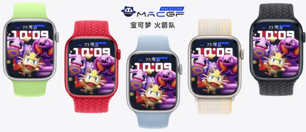 宝可梦 火箭队 Apple watch 精美原生表盘 - macGF