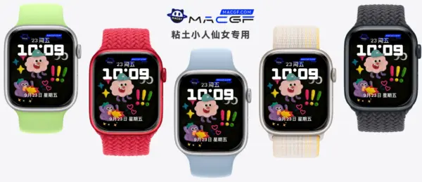 「粘土小人」炒鸡可爱粘土小人 仙女专用Apple watch表盘 太好看了吧 - macGF