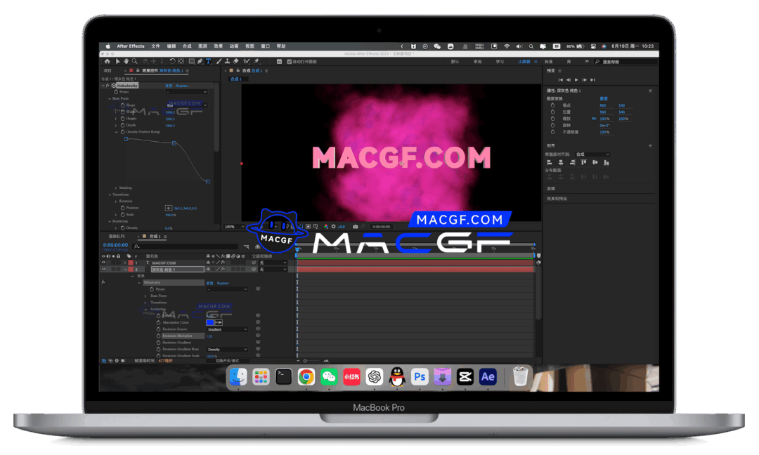 图片[2] - 「🌫️☁️AE插件&三维体积星云烟雾特效生成插件」Nebulosity v1.2.0 中文版 - macGF