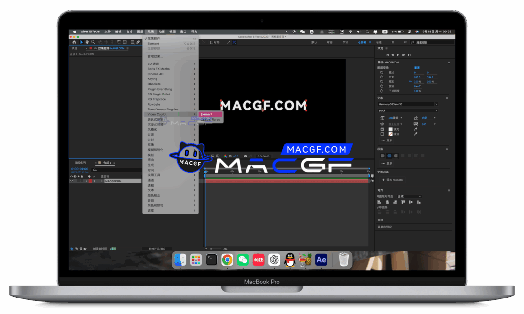 图片[1] - 「🎥✨AE三维模型E3D插件」Video Copilot Element 3D v2.2.3 中文版 - macGF