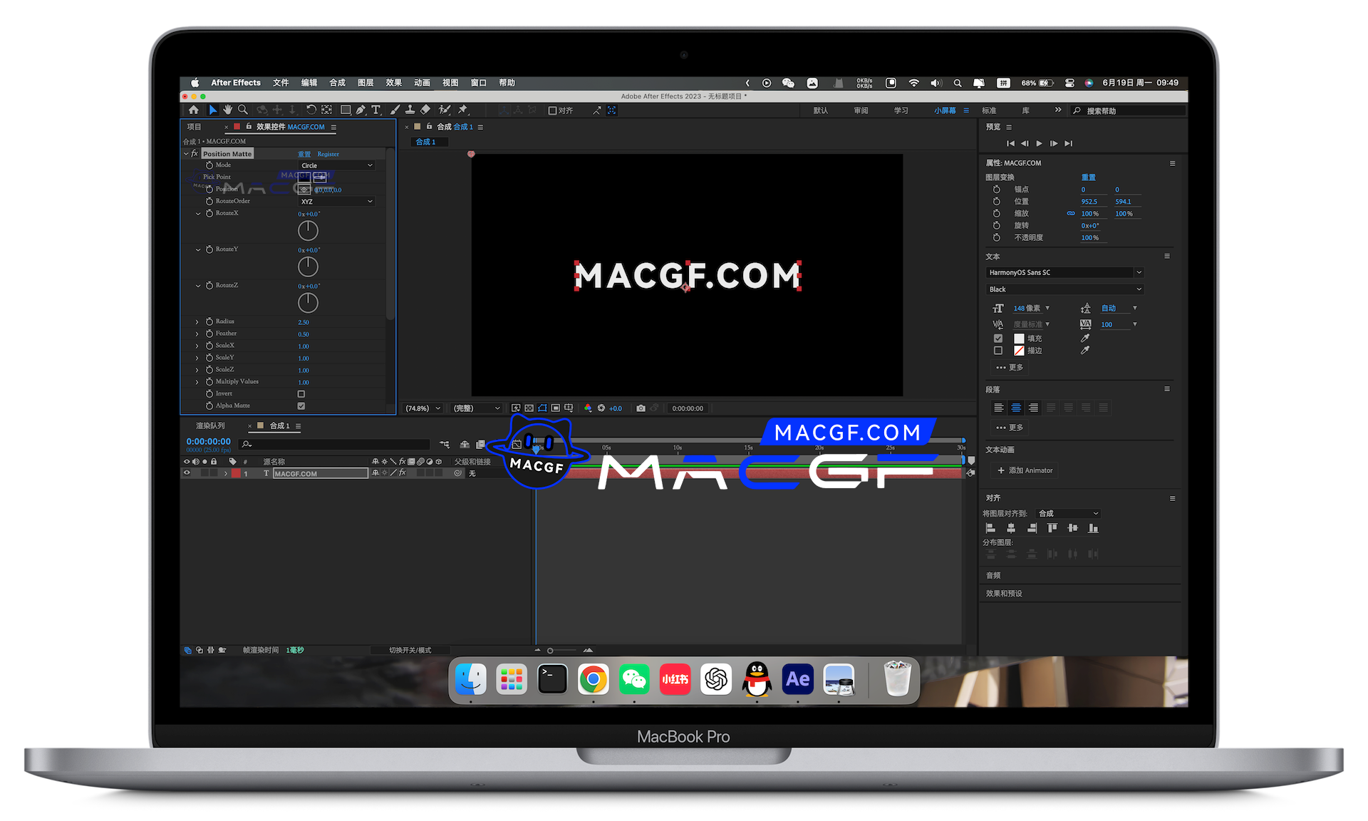 图片[2] - 「🪄AE插件&三维场景位置蒙版遮罩插件」Position Matte v2.3 中文版 - macGF