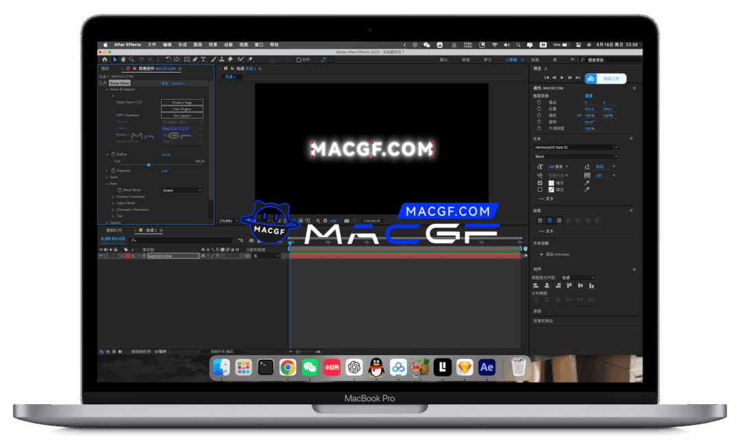 图片[2] - 「💡✨AE高级辉光&发光效果特效插件」Deep Glow v1.5.5 中文版 - macGF