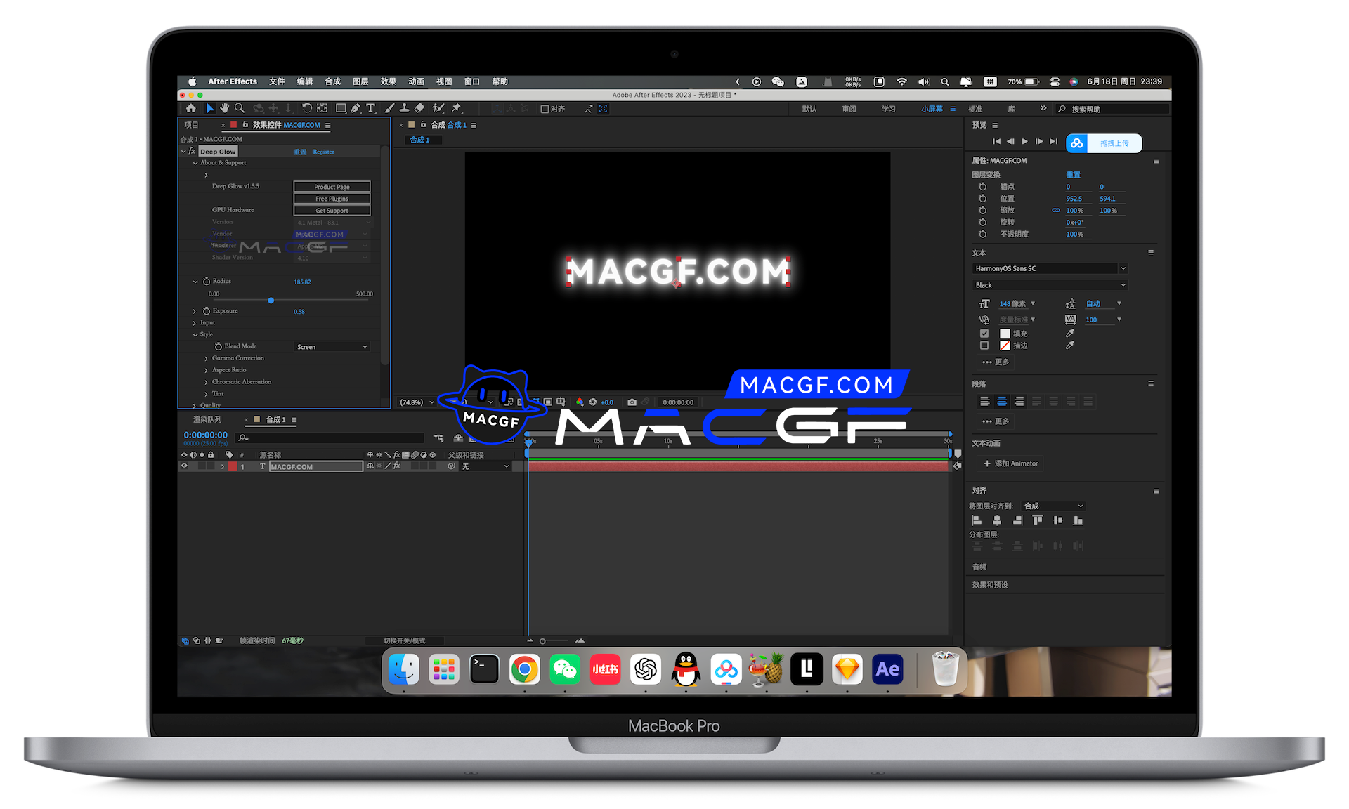 图片[2] - 「💡✨AE高级辉光&发光效果特效插件」Deep Glow v1.5.5 中文版 - macGF
