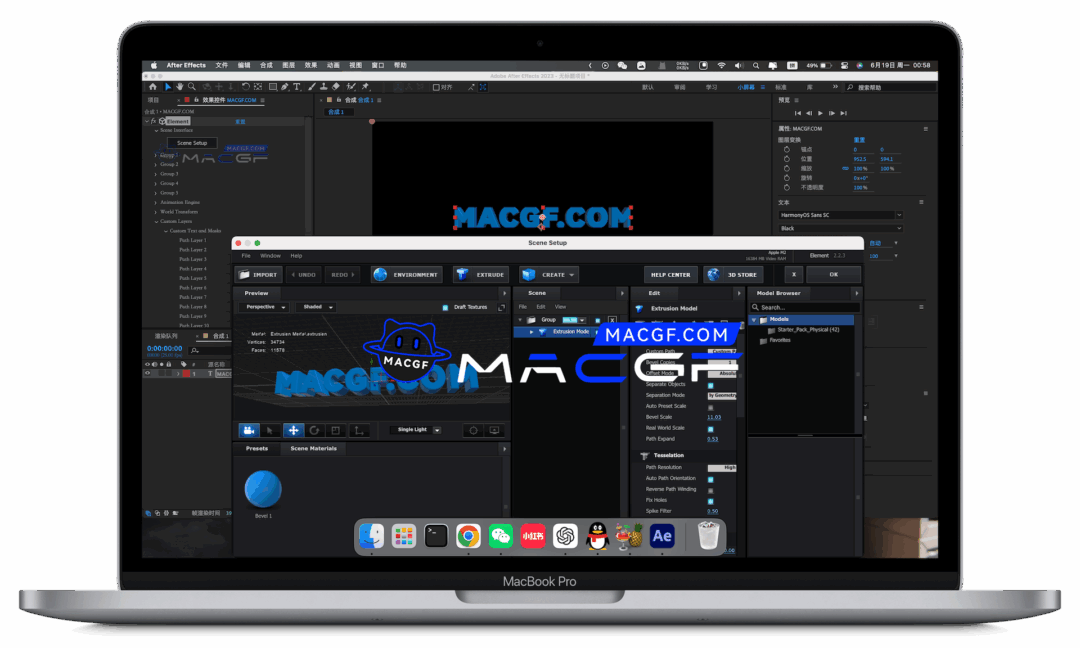 图片[2] - 「🎥✨AE三维模型E3D插件」Video Copilot Element 3D v2.2.3 中文版 - macGF