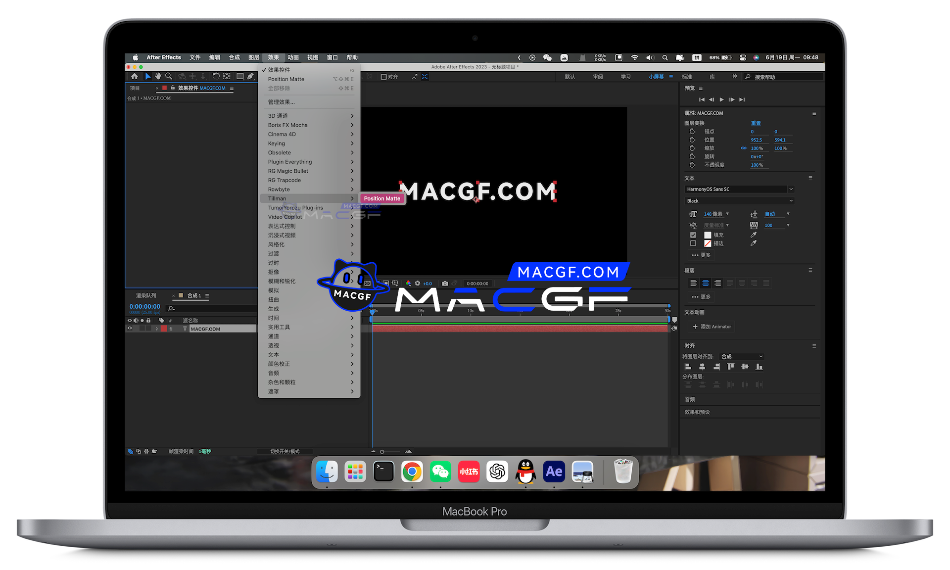 图片[1] - 「🪄AE插件&三维场景位置蒙版遮罩插件」Position Matte v2.3 中文版 - macGF