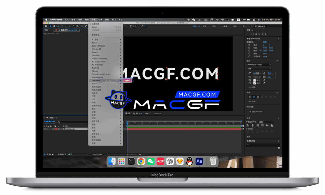 图片[1] - 「📺❄️AE&PR插件&老电视雪花噪点特效插件」Aescripts Signal v1.2.3 中文版 - macGF