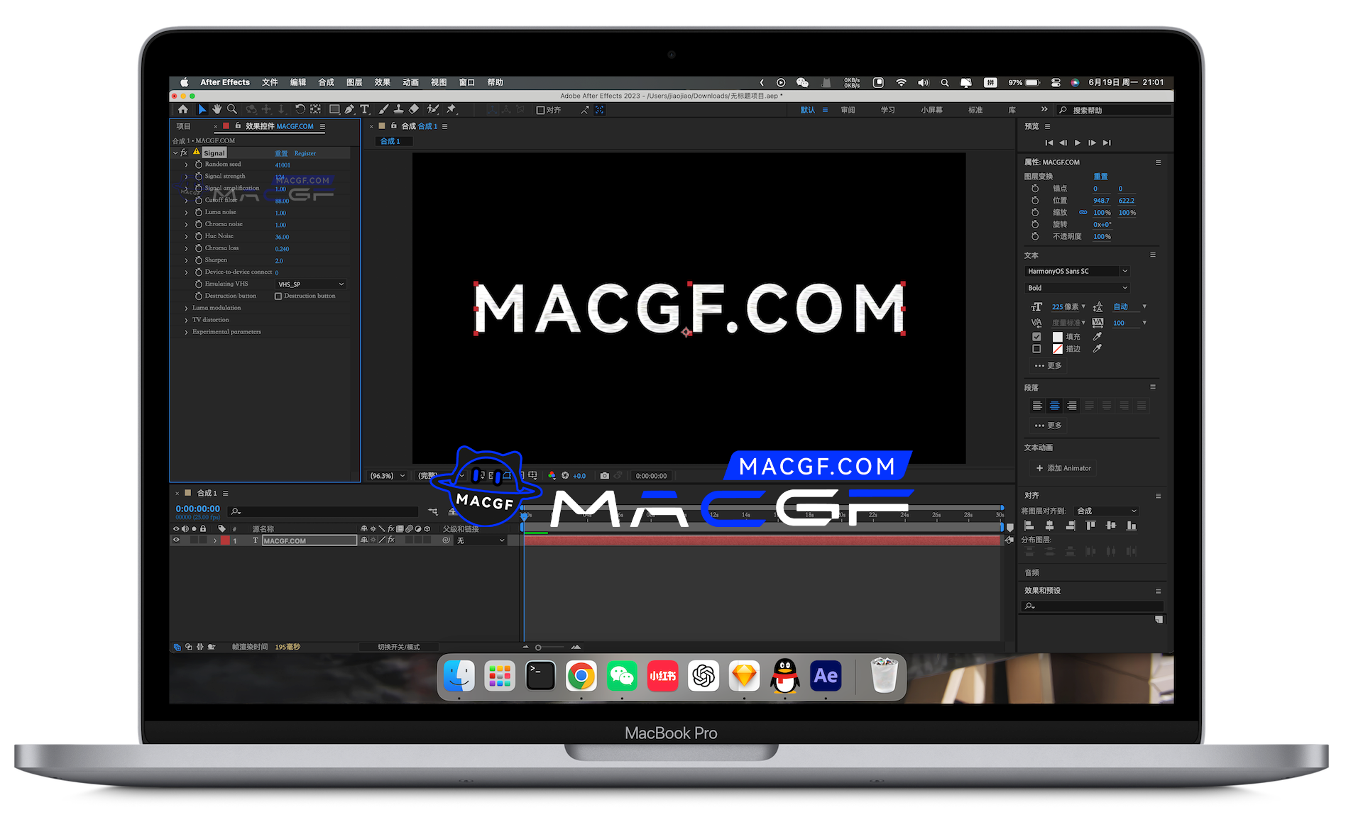 图片[2] - 「📺❄️AE&PR插件&老电视雪花噪点特效插件」Aescripts Signal v1.2.3 中文版 - macGF