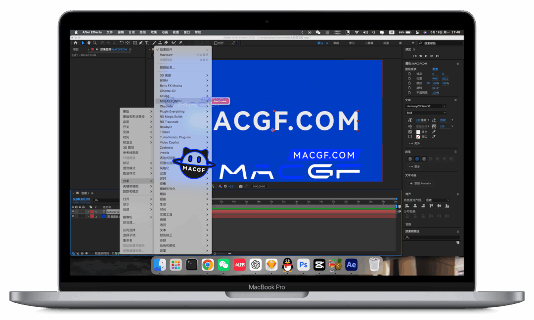 图片[1] - 「AE&PR插件&画面分割混乱置换视觉故障特效插件」Hacksaw v1.0.2 中文版 - macGF