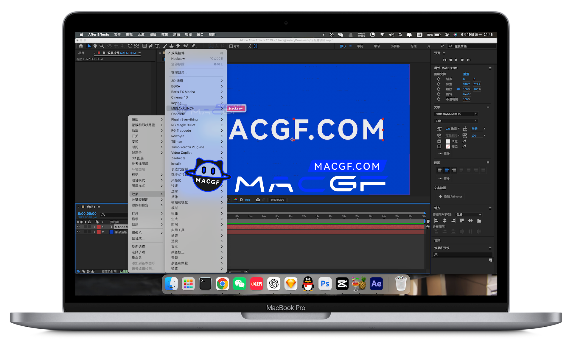 图片[1] - 「AE&PR插件&画面分割混乱置换视觉故障特效插件」Hacksaw v1.0.2 中文版 - macGF