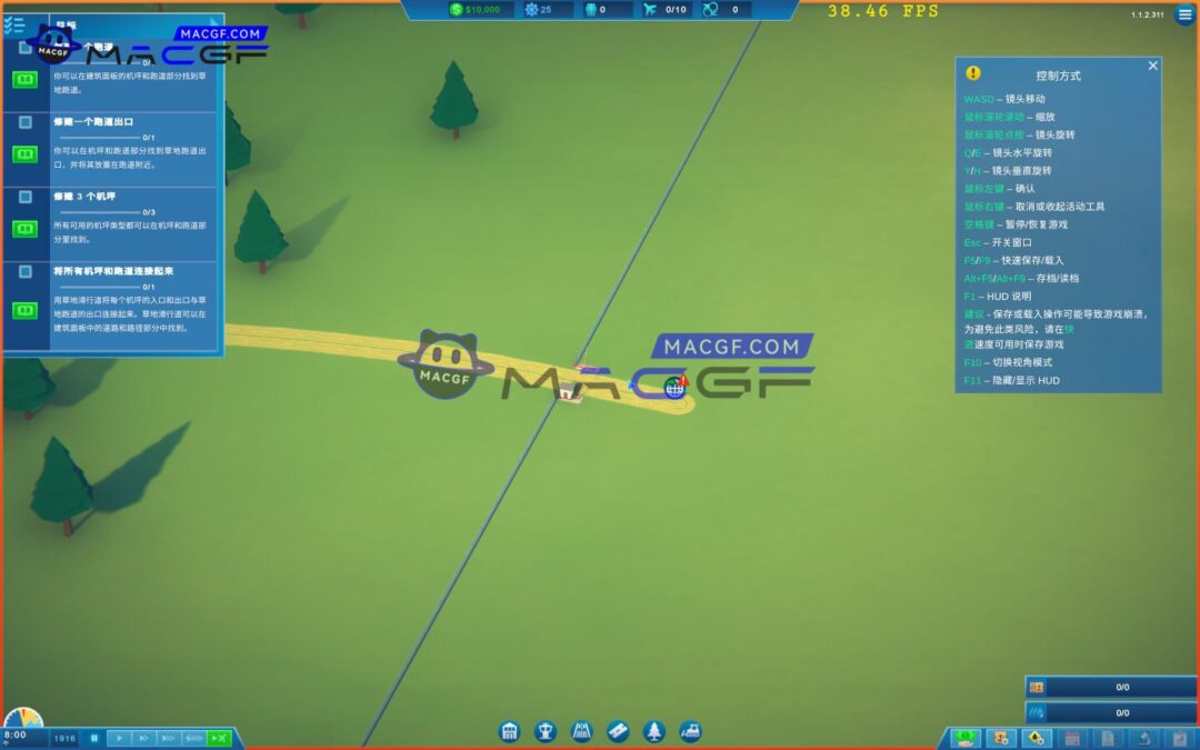 图片[1] - 「天空之城大亨：机场模拟」Sky Haven Tycoon – Airport Simulator v1.1.2.311 中文原生版 - macGF