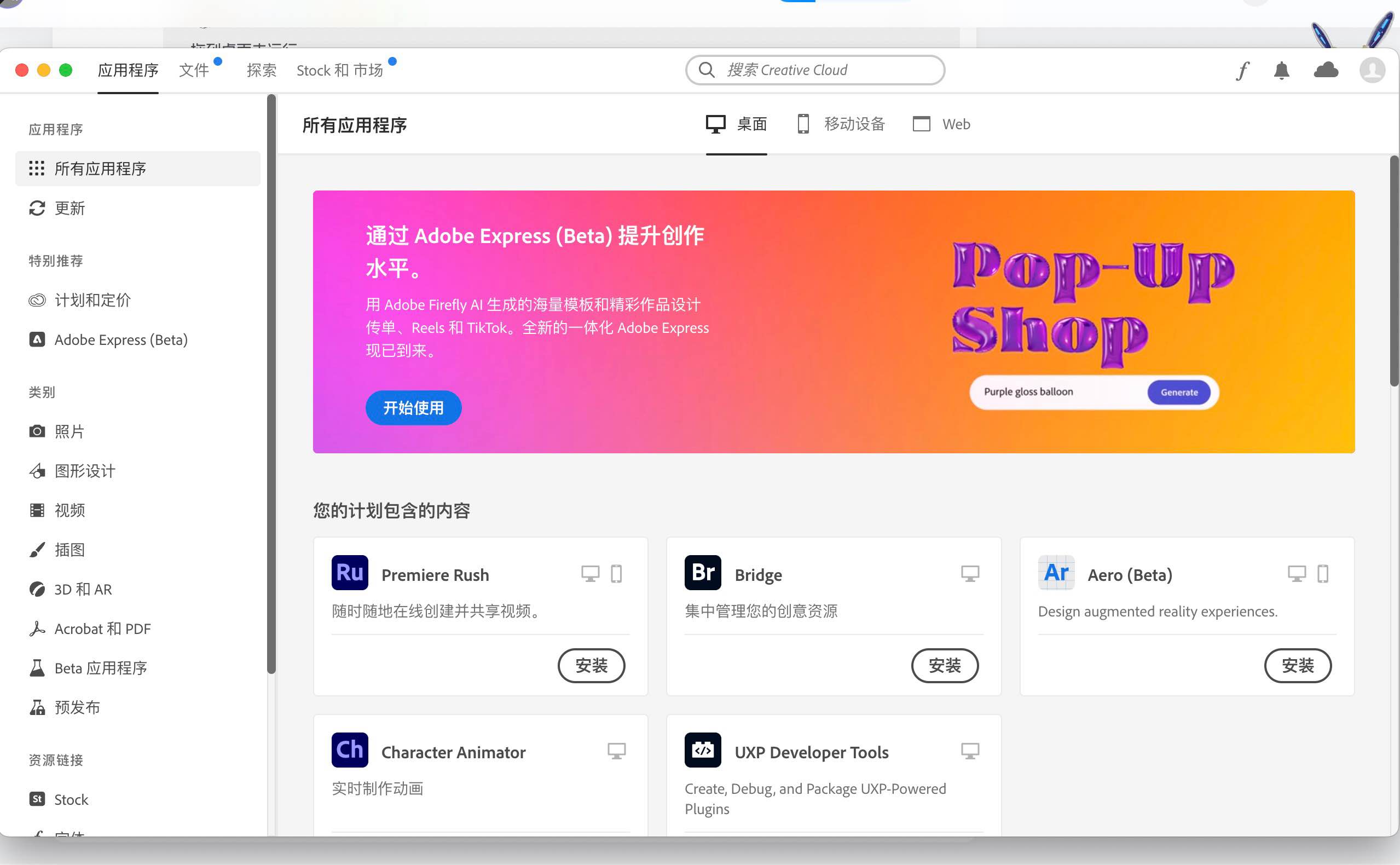 评论图片 - macGF