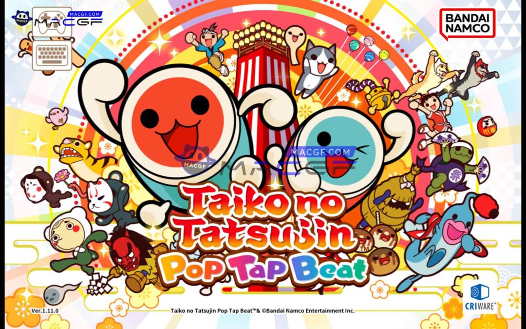 「太鼓达人」Taiko no Tatsujin Pop Tap Beat v1.11.0 中文原生版