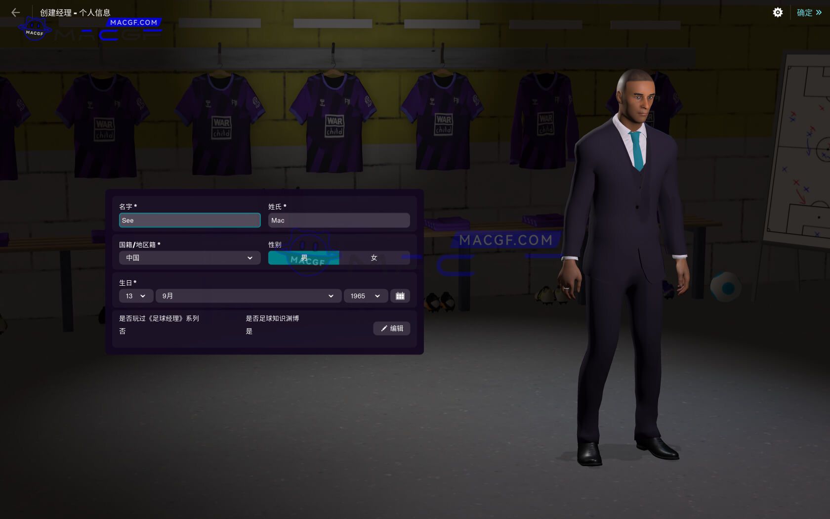 图片[5] - 「足球经理2023Steam版」 Football Manager 2023 v23.5.0 Steam版 - macGF