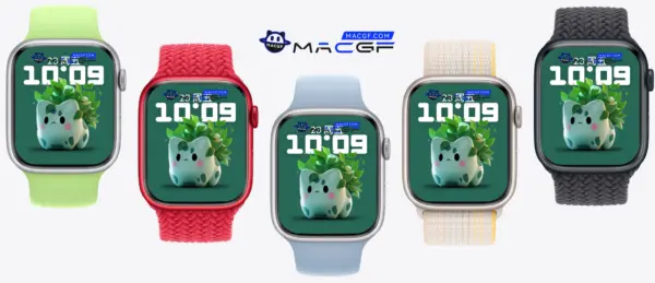 胖胖的妙蛙种子 Apple Watch 原生景深人像表盘 - macGF