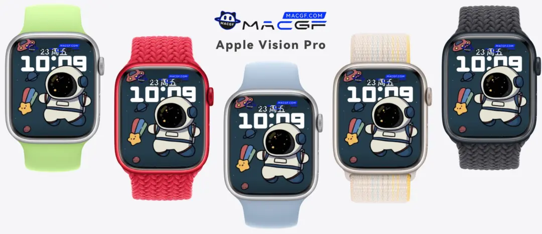 可爱太空人 Apple watch 精美原生表盘