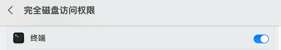 评论图片 - macGF