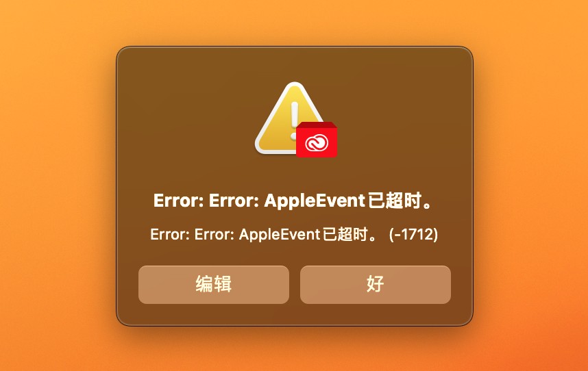 评论图片 - macGF