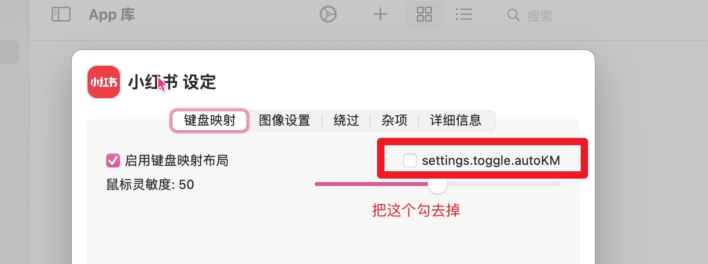 评论图片 - macGF