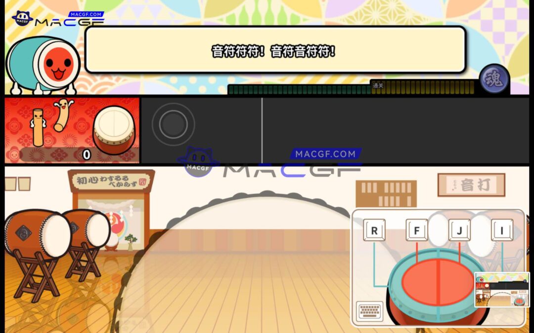 图片[2] - 「太鼓达人」Taiko no Tatsujin Pop Tap Beat v1.11.0 中文原生版 - macGF