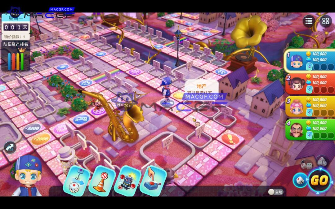 图片[3] - 「大富翁11&可联机版」Richman 11 v1.0.9(b11242427) 中文原生版 - macGF