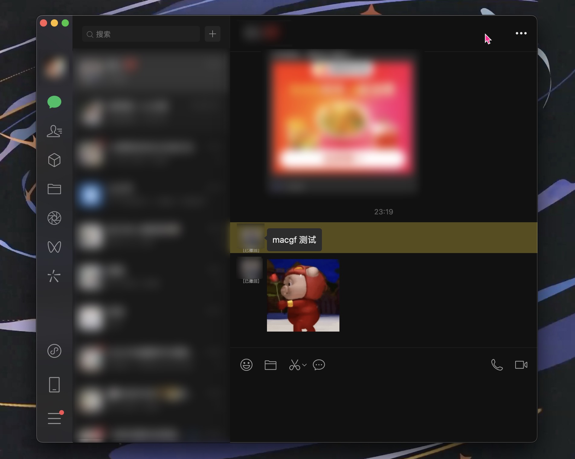 图片[2] - 「微信伴侣&防撤回&多开」Wechat Tweak v3.8.1 中文集成版 - macGF