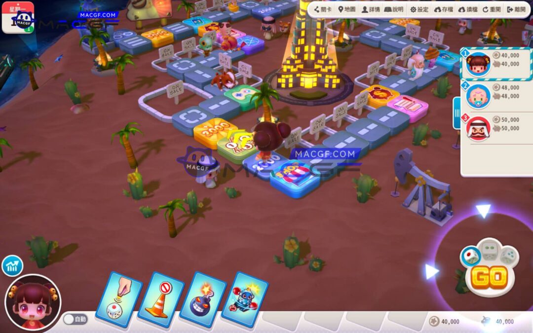 图片[4] - 「大富翁10&可联机版」Richman 10 v1.0(b5524453) 中文原生版 - macGF