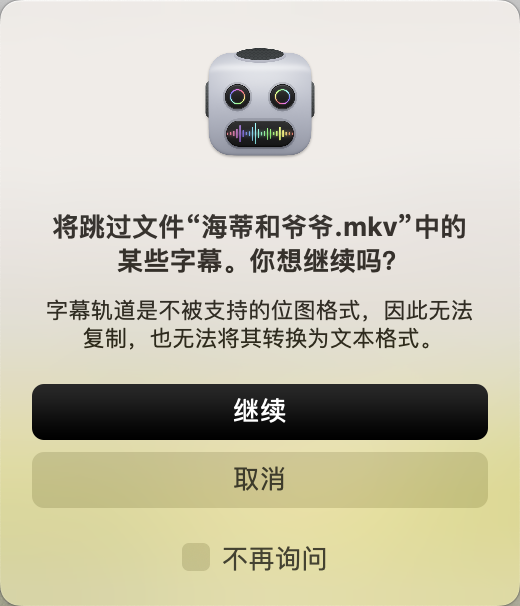 评论图片 - macGF