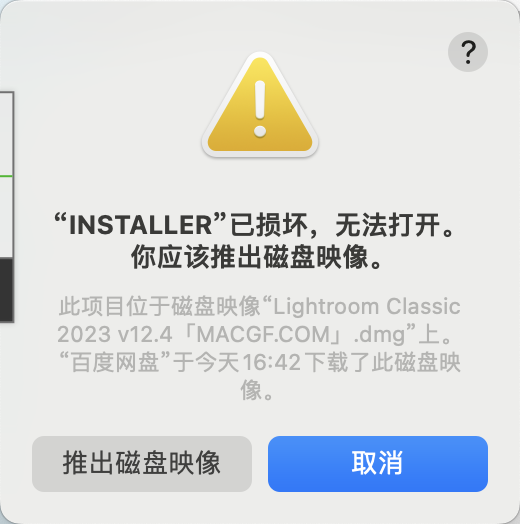 评论图片 - macGF