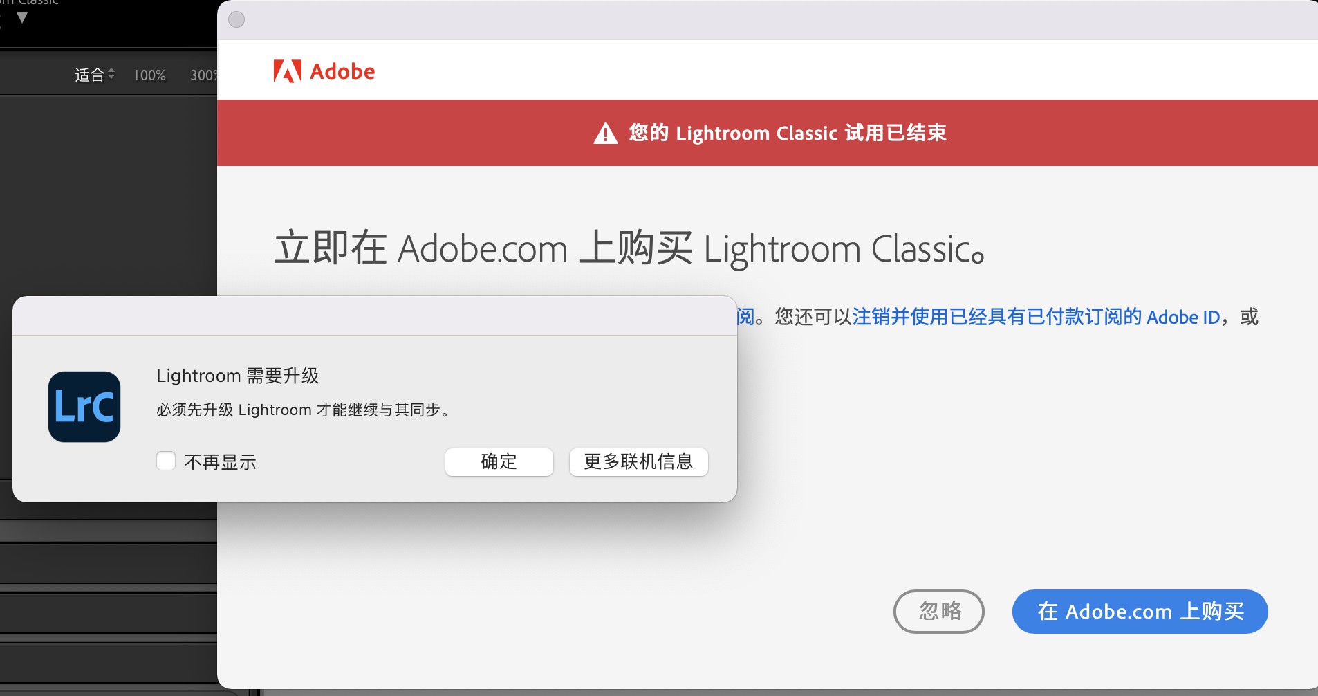 评论图片 - macGF