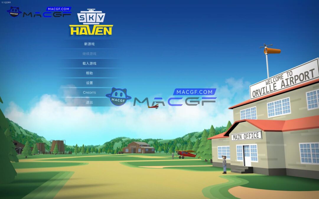 图片[2] - 「天空之城大亨：机场模拟」Sky Haven Tycoon – Airport Simulator v1.1.2.311 中文原生版 - macGF