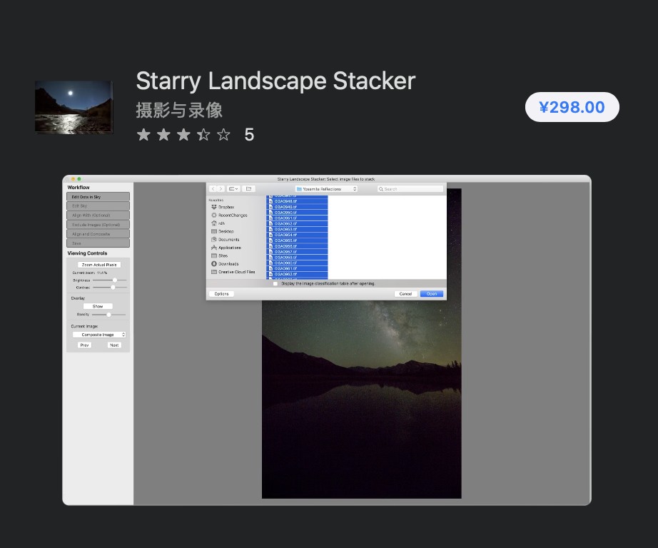 求一款星空摄影处理软件Starry landScape Stacker - macGF