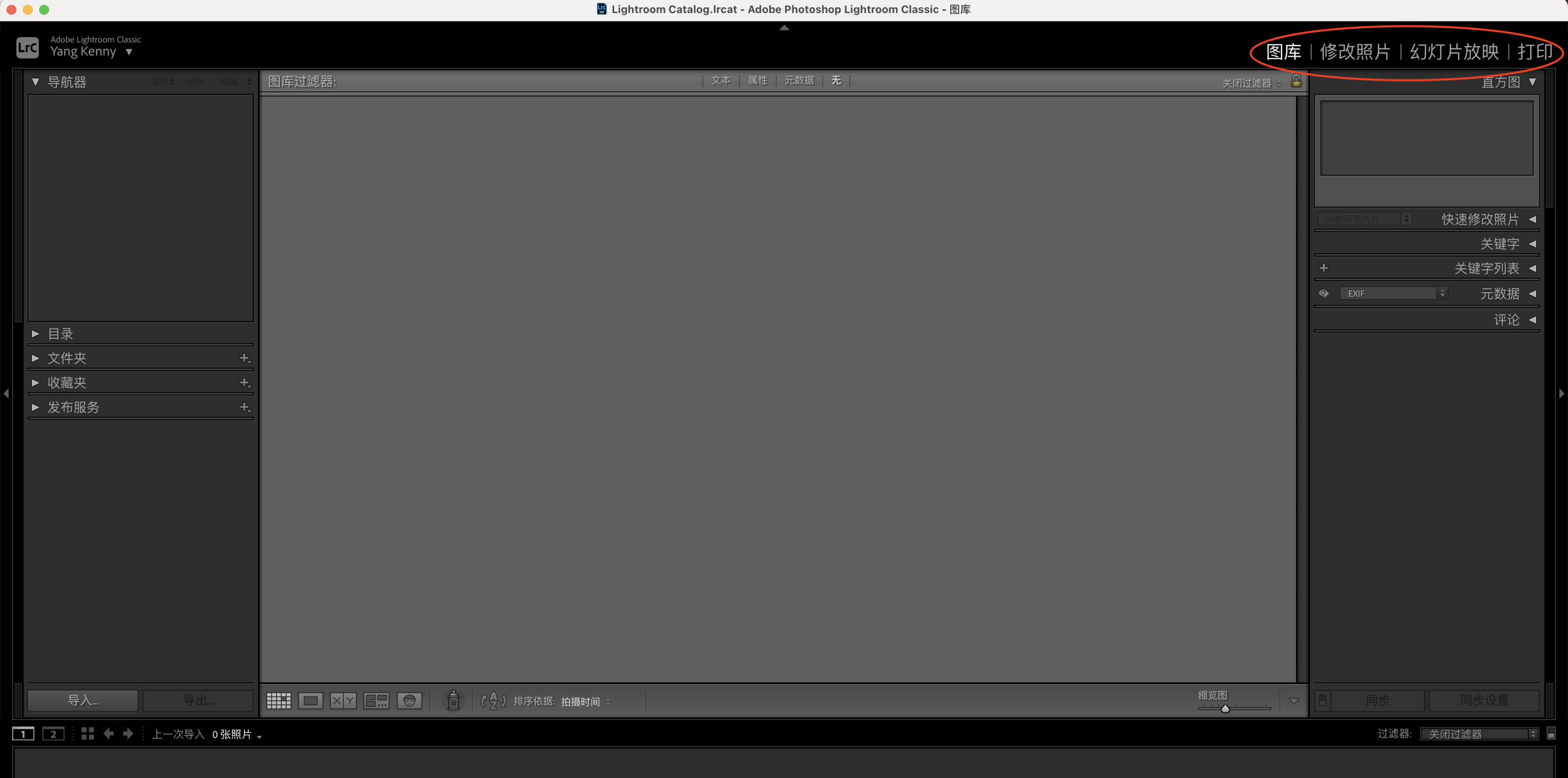 评论图片 - macGF