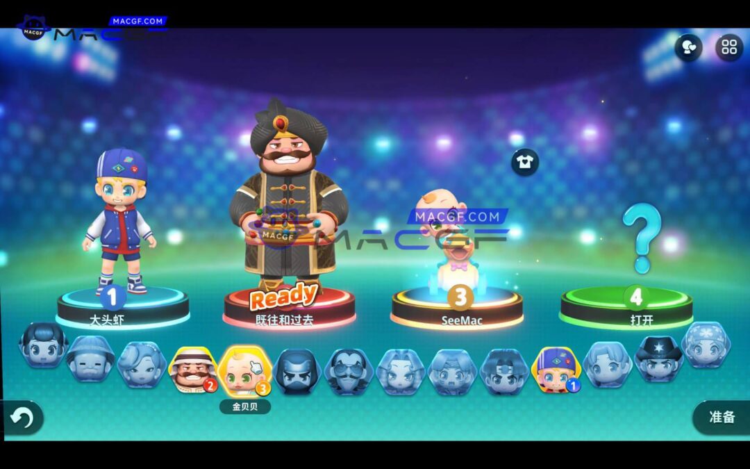 图片[4] - 「大富翁11&可联机版」Richman 11 v1.0.9(b11242427) 中文原生版 - macGF