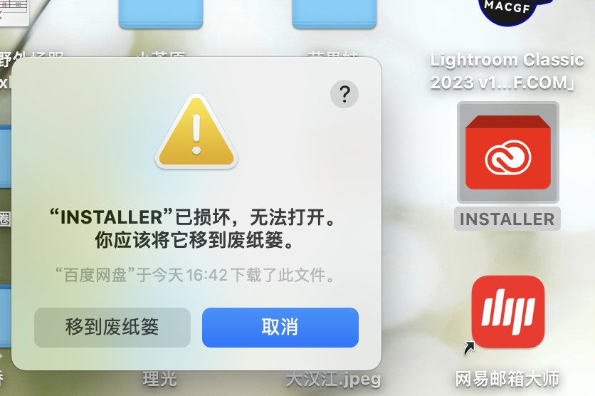 评论图片 - macGF