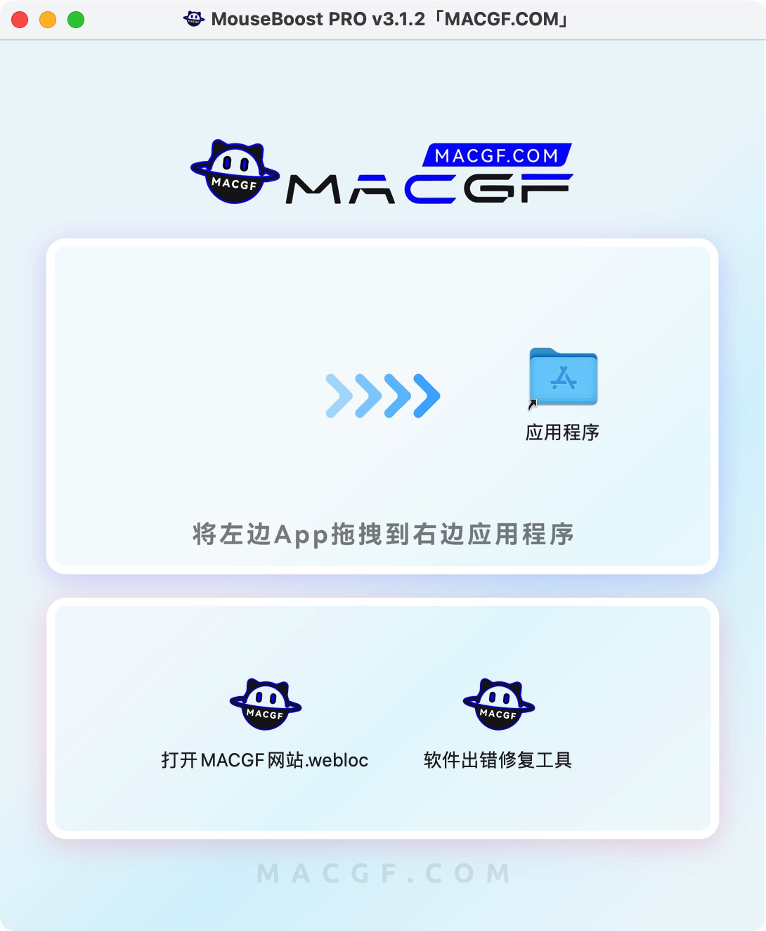 评论图片 - macGF