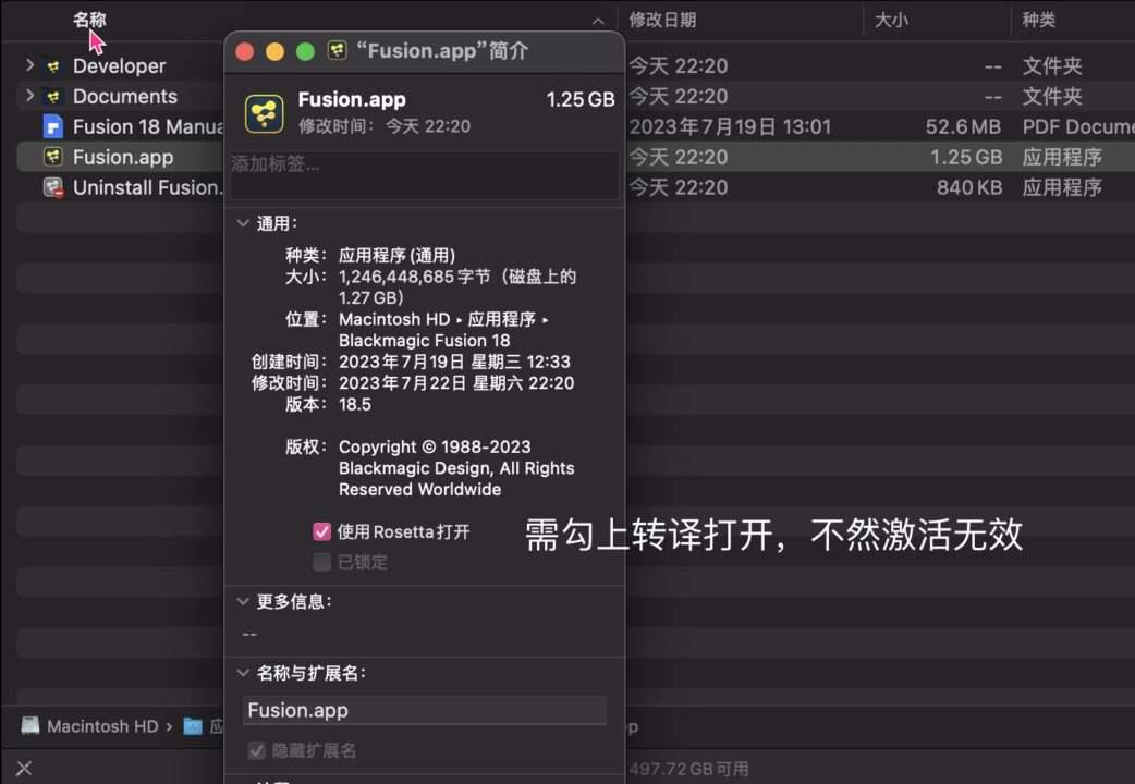 图片[1] - 「强大影视后期特效合成」Blackmagic Fusion Studio 18 v18.5 正式激活版 - macGF