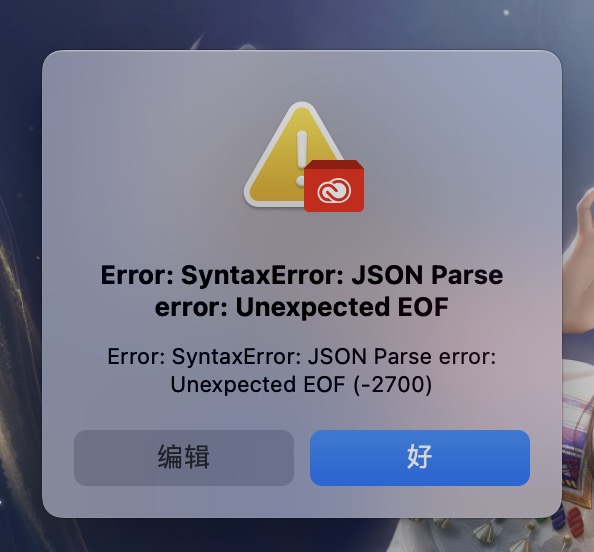 评论图片 - macGF