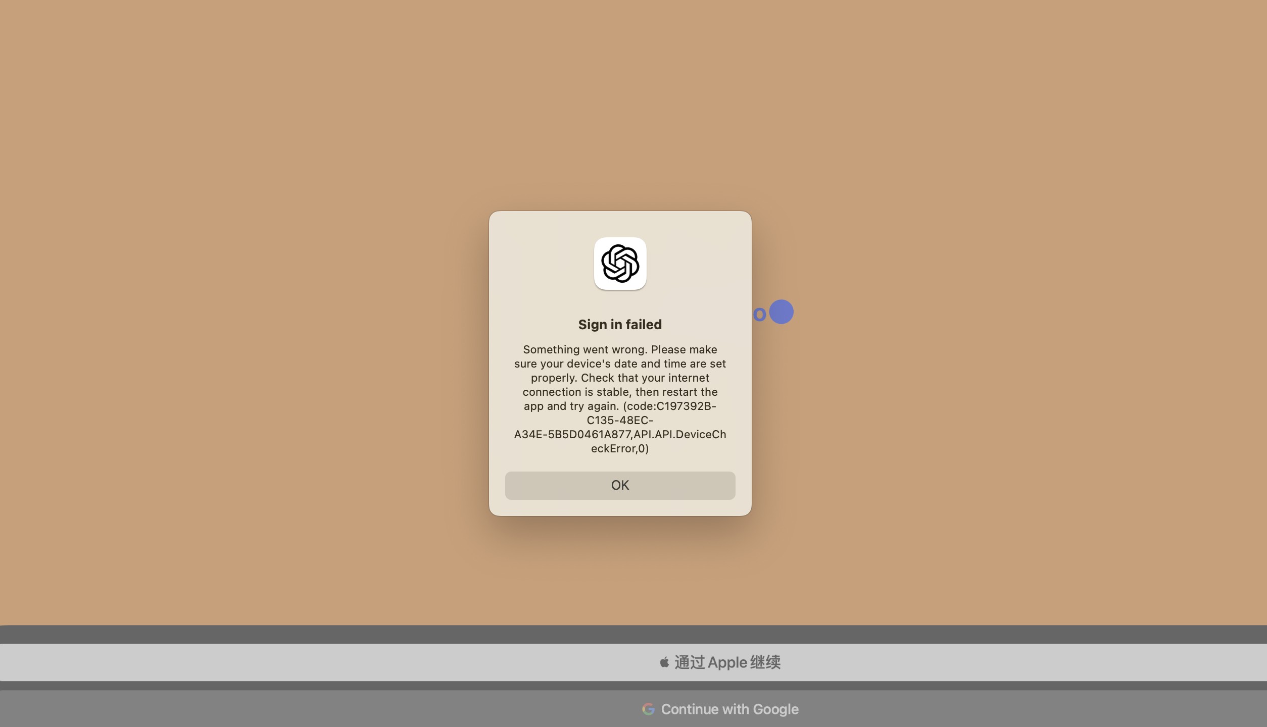 评论图片 - macGF