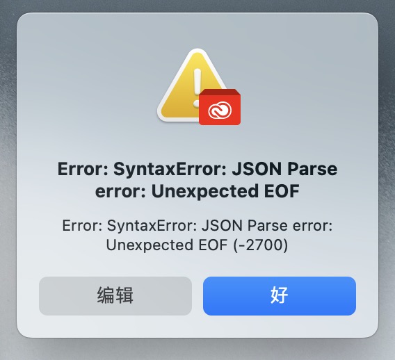 评论图片 - macGF