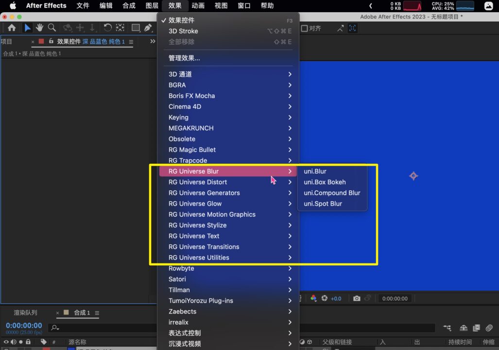 图片[2] - 「红巨人超强宇宙特效套装插件」Universe 2023 v2023.1.1 激活版 - macGF