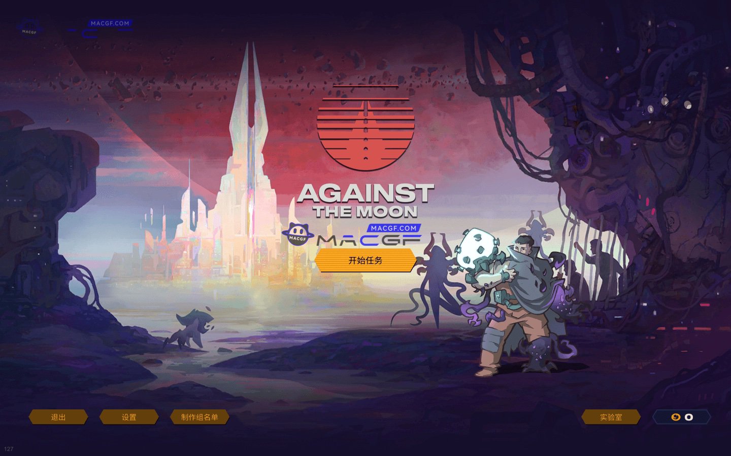 图片[1] - 「对抗月球」Against The Moon v176 中文原生版【附DLC】 - macGF