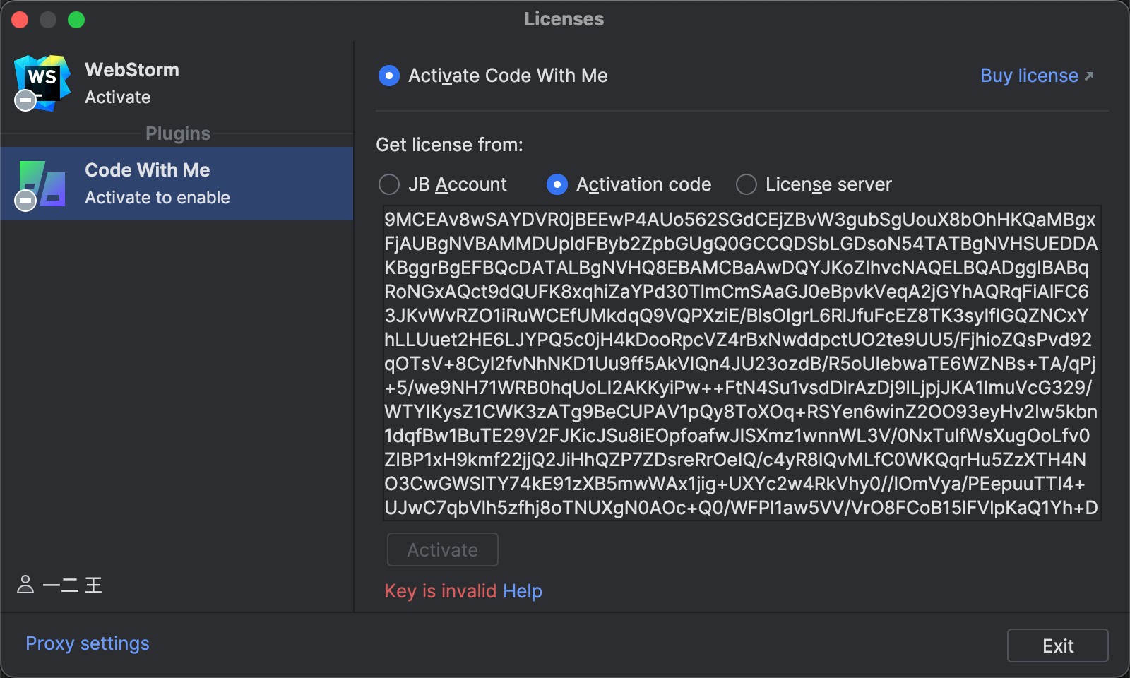 评论图片 - macGF
