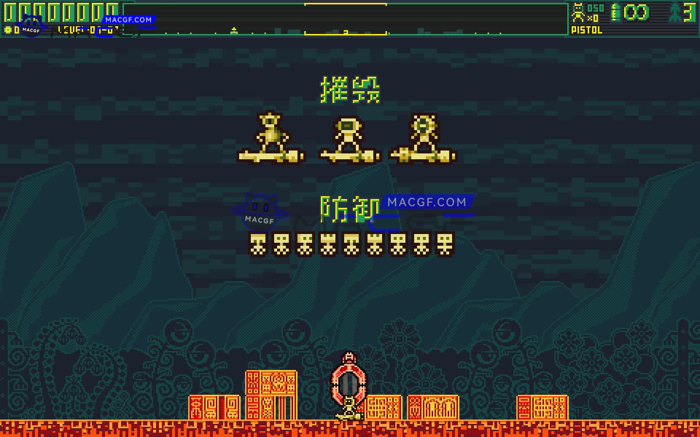 图片[2] - 「喷射板战斗」Jetboard Joust v1.1.04 中文原生版 - macGF