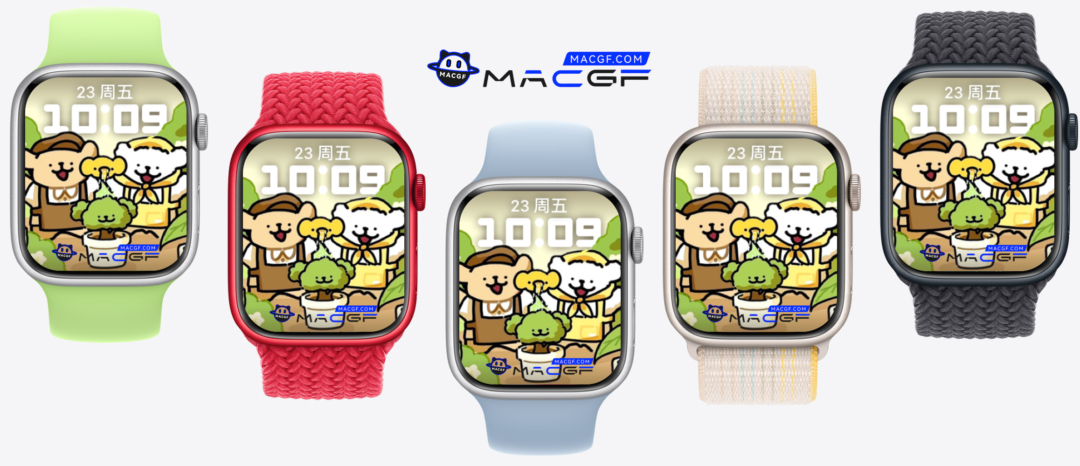 线条小狗 情侣 可爱 开心种花 原生精深表盘