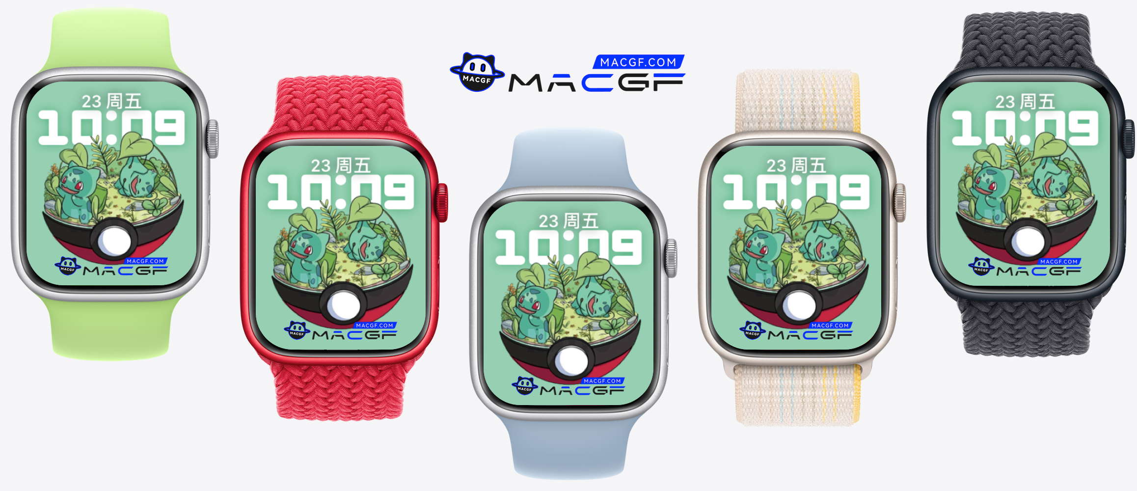 宝可梦 精灵球 妙蛙种子 苹果 Apple Watch 景深人像表盘 - macGF