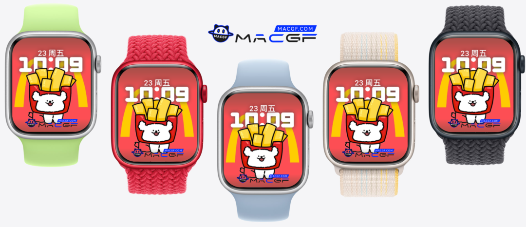 线条小狗 麦当劳 可爱薯条款 M 原生景深表盘