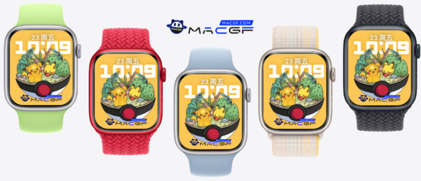 宝可梦 精灵球 皮卡丘 苹果 Apple Watch 景深人像表盘 - macGF