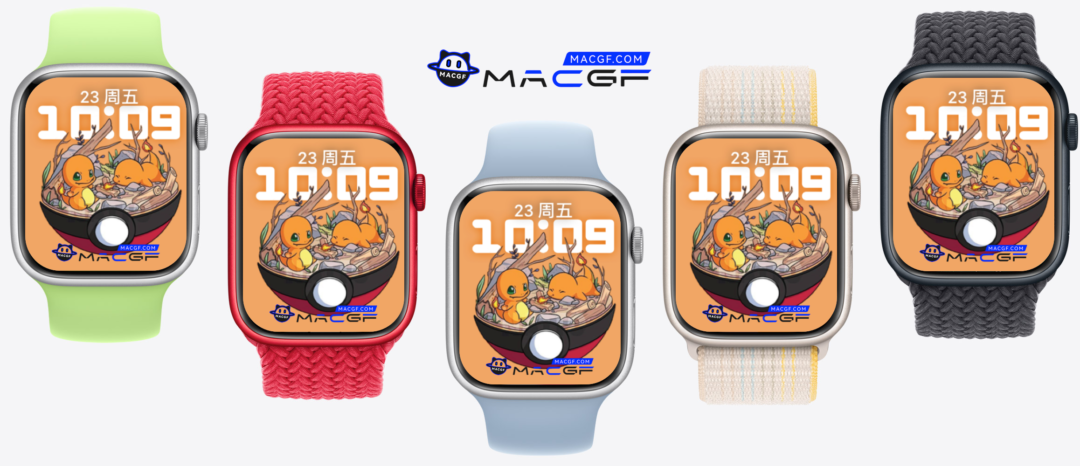 宝可梦 精灵球 喷火龙 苹果 Apple Watch 景深人像表盘